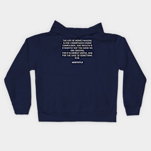 Aristotle's Quote Kids Hoodie